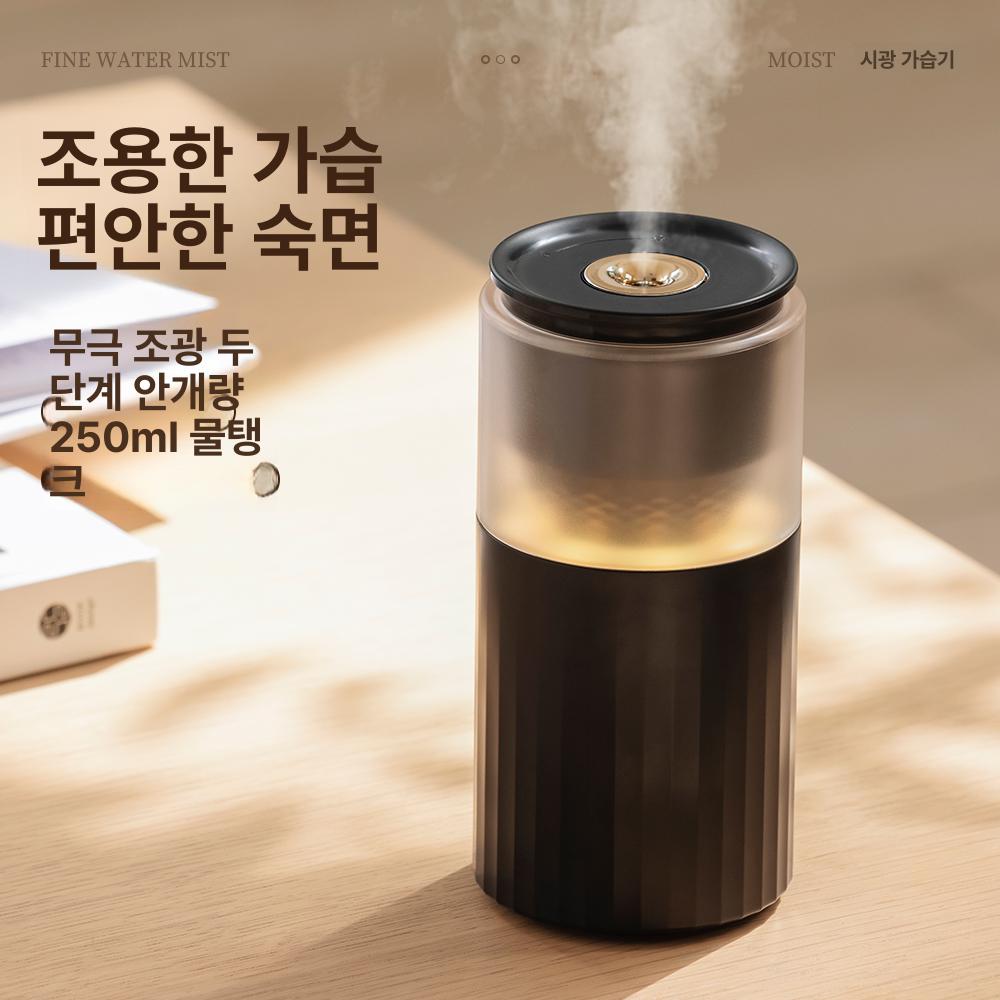 소형 USB  휴대용 무드등 저소음 가정용 사무실 차량용 신형 아이보리 [충전식 및 플러그인 겸용] - 상세 이미지 3