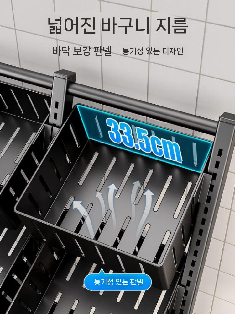 철제 바구니선반 이동식 야채 진열대 수납랙 앵글 창고 6바구니 - 상세 이미지 3