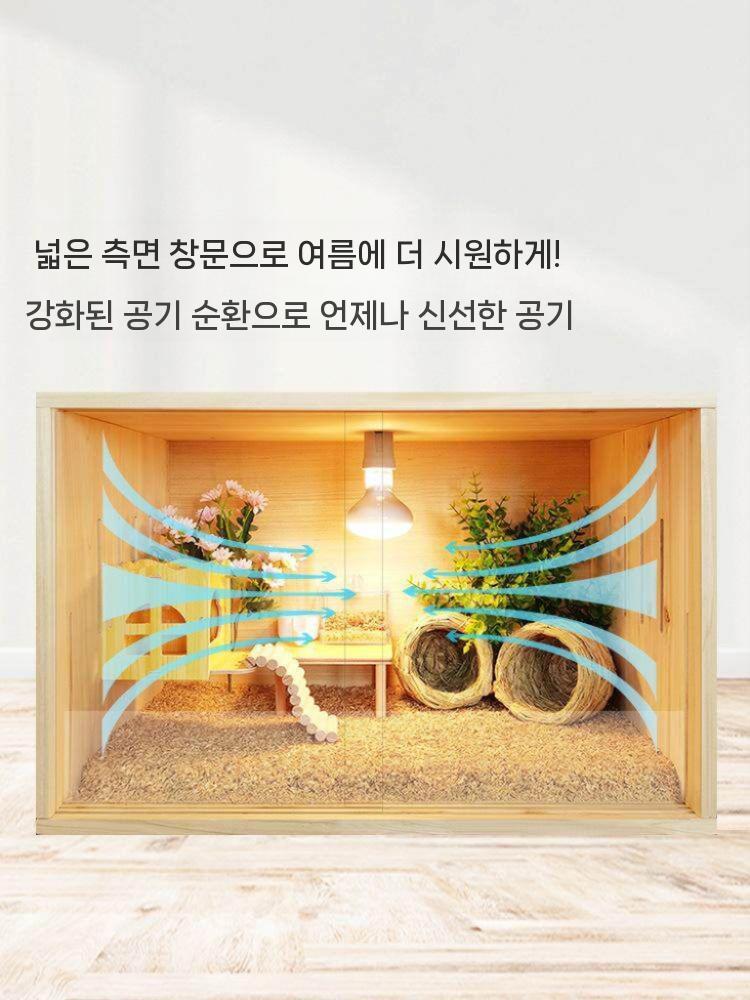 병아리 육추기 케이지 메추리 인큐베이터 번식 둥지 50x30x30cm - 상세 이미지 3