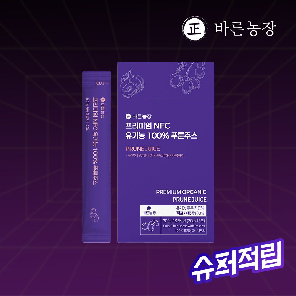 바른농장 유기농 NFC 푸룬주스 15포, 1개 - 상품 이미지