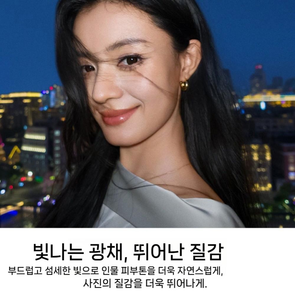 인스타360 루나 울트라 조명 미니 마그네틱 필라이트 내장 175mAh - 상세 이미지 3