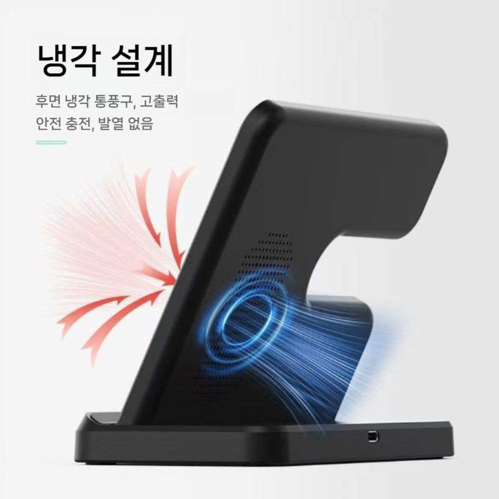 갤럭시워치9 울트라2 폴드8 울트라 무선 충전기 S26 울트라  고속 충전 거치대 - 상세 이미지 3