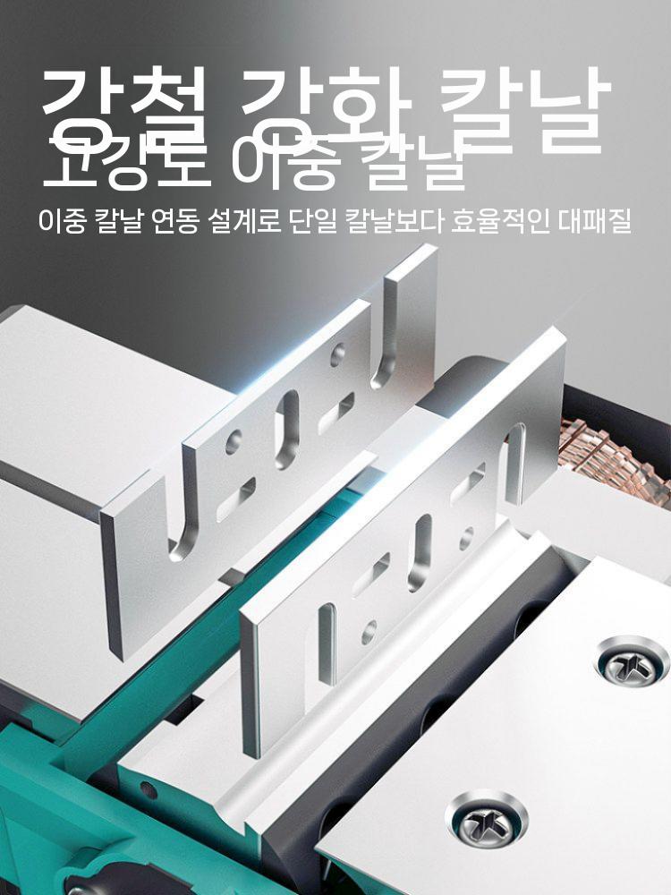 동력식 대패기 목공용 손대패 전기대패 목공 전동 도구 1200W - 상세 이미지 3