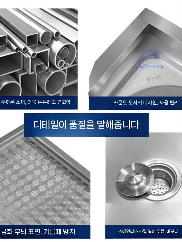 간이싱크대 탕비실 개수대 식당 수조 스텐 캠핑장 80cm 단일 냉수 수전세트 - 상세 이미지 4