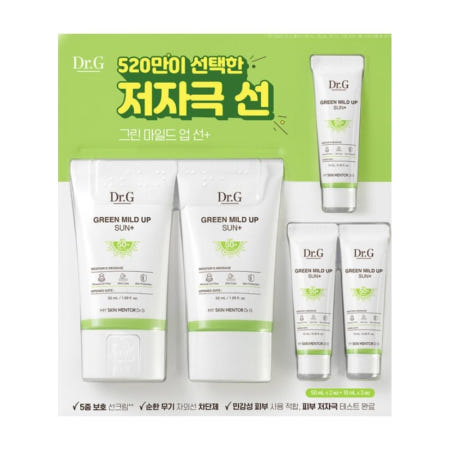 닥터지 닥터지 그린 마일드 업 썬크림 닥터쥐 무기자차 선크림 내돈내산 후기 대용량 130ml