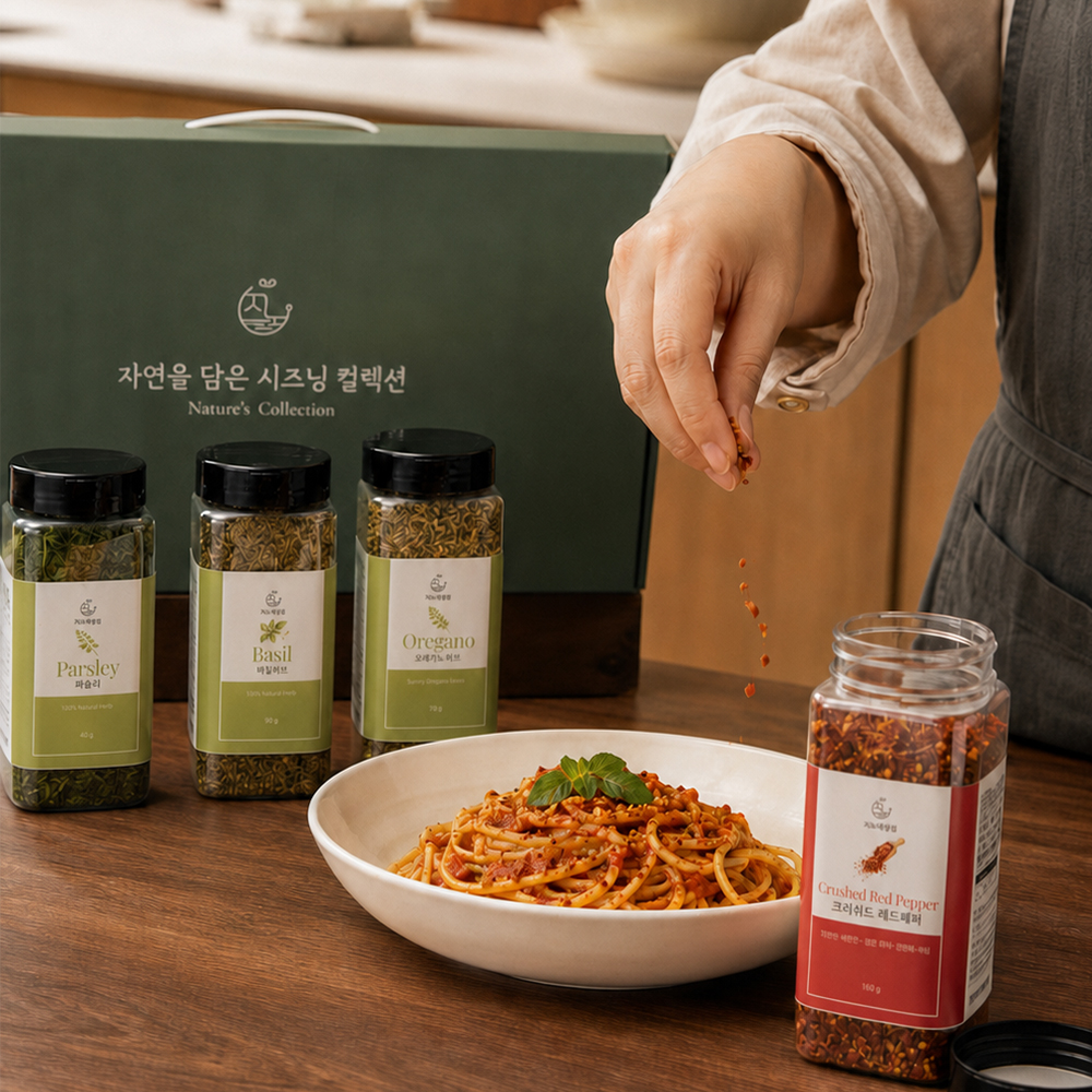 지노네상점 허브 시즈닝 4종 세트 바질 오레가노 파슬리 레드페퍼 - 상세 이미지 2