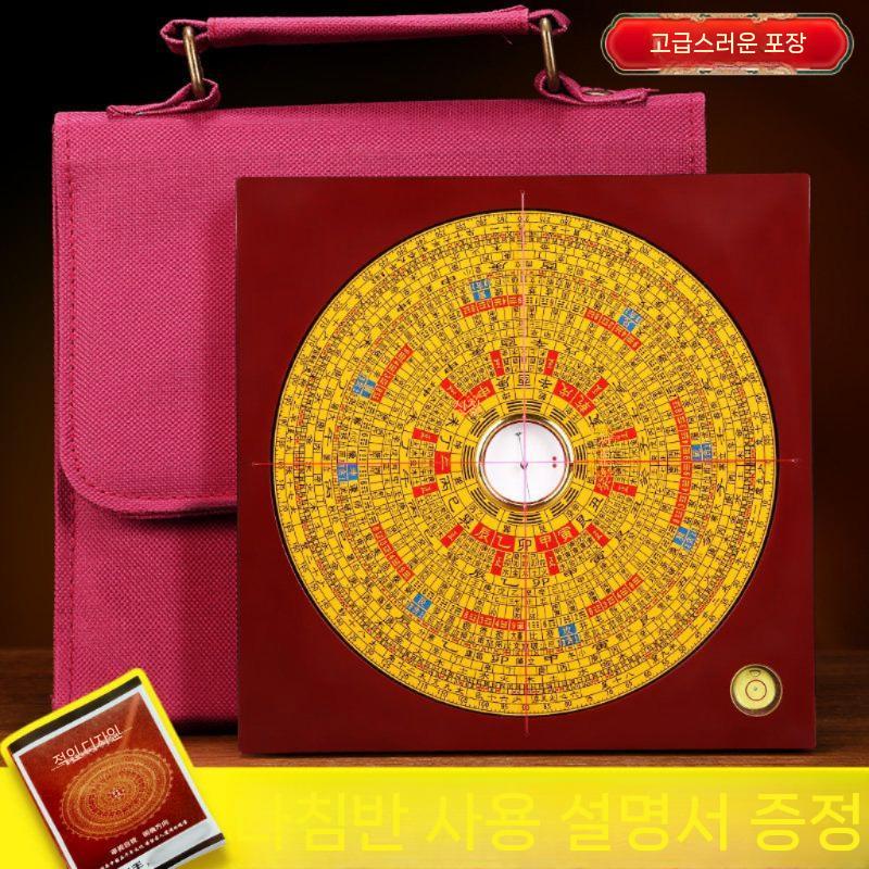 풍수 나침반 패철 음양택 현공 풍수지리 장식 선물 소품 5인치 - 상세 이미지 5