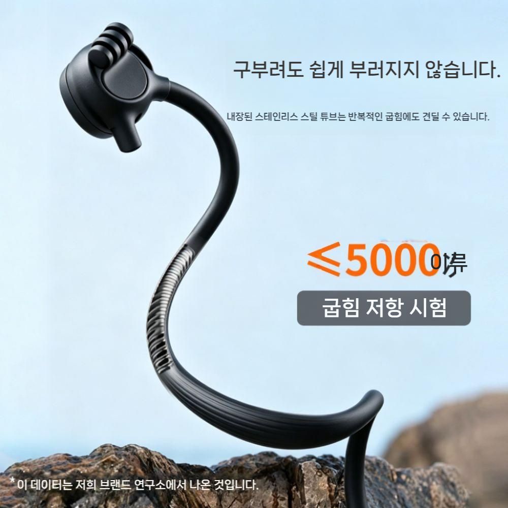 인스타360 루나 울트라 넥 마운트 가슴 고정 1시점 목걸이 거치대 스트랩 밴드 - 상세 이미지 4