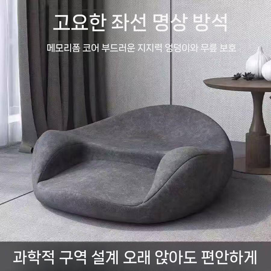명상의자 좌식의자 요가 스툴 명상쿠션 좌식 벤치 바닥 그레이 - 상세 이미지 2