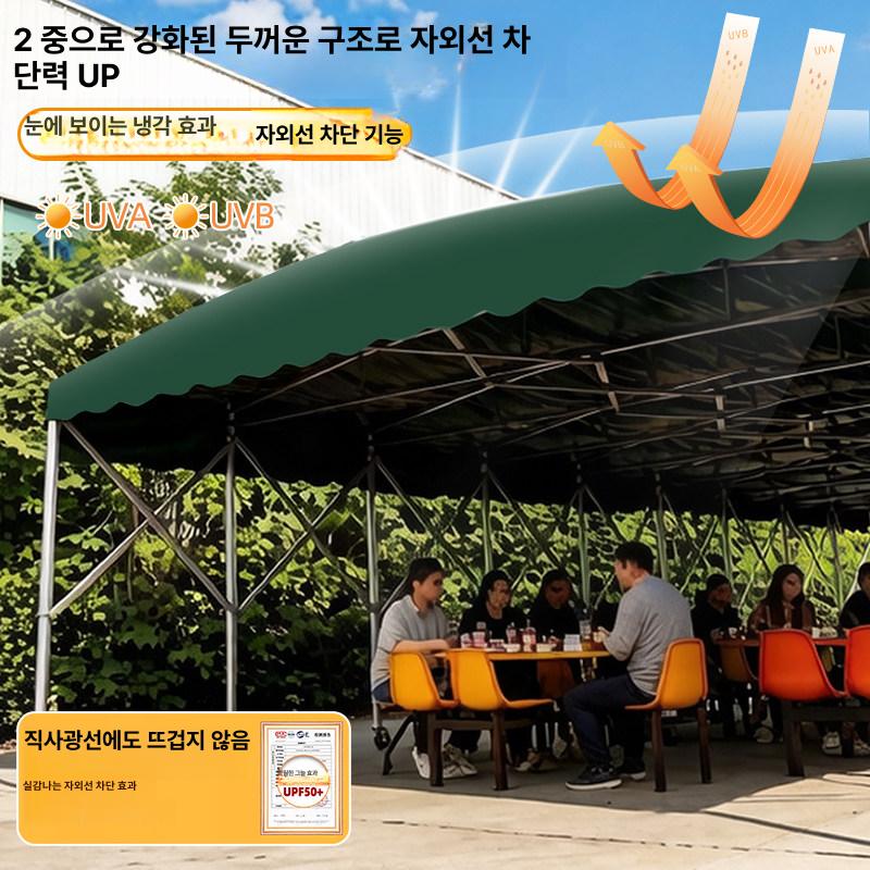 파고라 야외 조립식 옥상 전동 테라스 캐노피 차양막 그늘막 길이 5 폭 4 높이 2.5 그린 이동식캐노피 - 상세 이미지 4