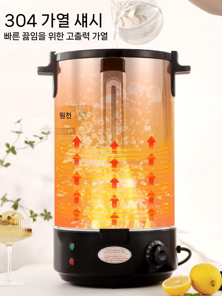 업소용 온수통 포트 대형 물끓이기 전기 국통 육수통 대용량 10L - 상세 이미지 4