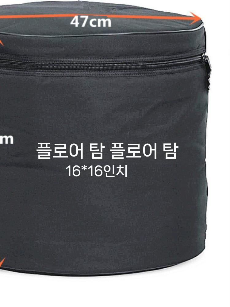 드럼 가방 보관 휴대용 보호 배낭 세트 천 백 14인치 - 상세 이미지 4