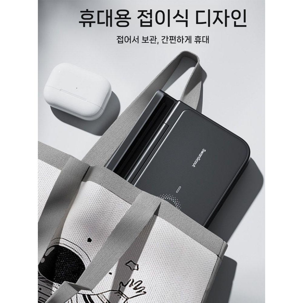 갤럭시폴드8 와이드 울트라 충전기 고속 충전 W25 베이스 거치대 - 상세 이미지 5