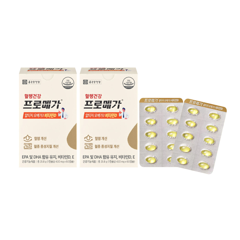 종근당 프로메가 알티지 오메가3 비타민D 60캡슐, 2개 - 상품 이미지