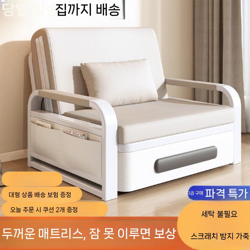 접이식소파베드 쇼파 싱글 원룸 침대 수납형 베드 0.82m - 상세 이미지 2
