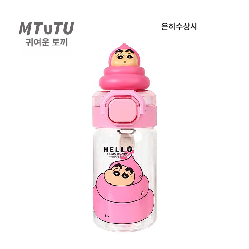 짱구 유리 텀블러 유리컵 빨대컵 학생 물병 캐릭터 보온 보냉 잔 은하수상사 핑크 530ml 내열 유리 - 상세 이미지 5