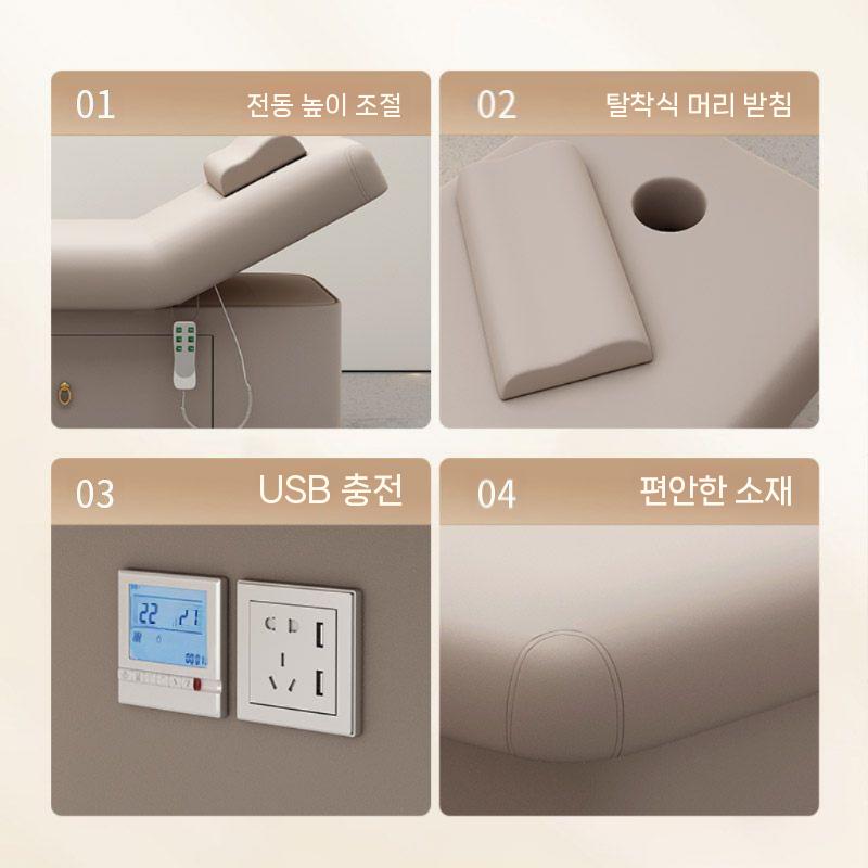 마사지침대 베드 안마 온열 한의원 마사지 왁싱 반영구 14cm 등받이 조절형 카키 - 상세 이미지 4