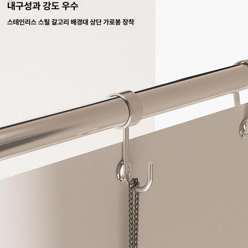 누끼보드 제품사진 촬영 배경소품 스탠드 배경판 - 상세 이미지 3