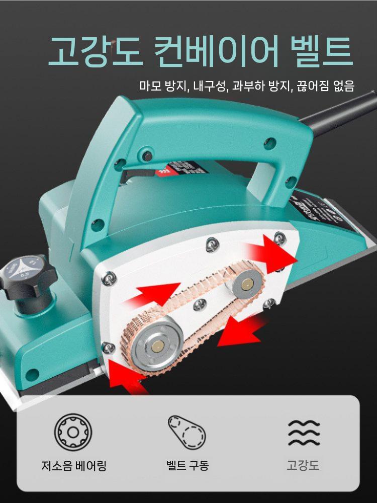 동력식 대패기 목공용 손대패 전기대패 목공 전동 도구 1200W - 상세 이미지 5
