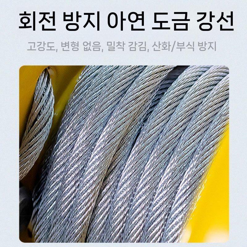 석재 클램프 호이스트 집게 골조 세라믹 블럭 운반 1200파운드 - 상세 이미지 3