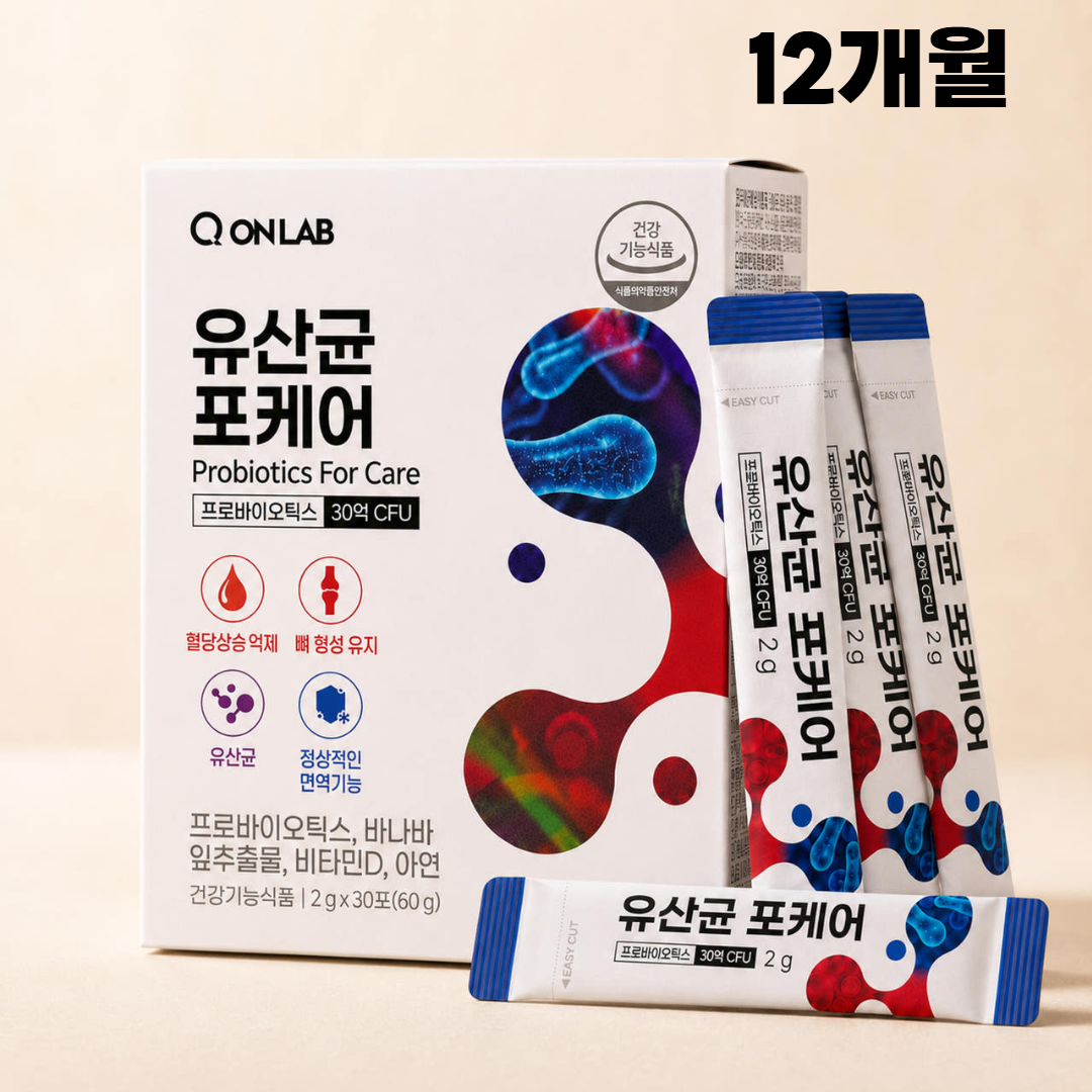 8+4 유산균포케어 장까지가는 생 유산균 혈당 예민한장에 좋은 당케어 30억 30포, 12개 - 상품 이미지