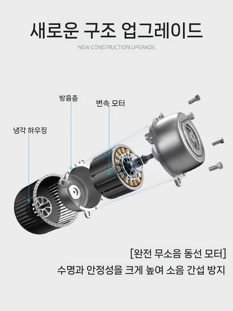 워터램프 오션무드등 웨이브조명 카페 인테리어 조명 침실 83cm 이미지 6