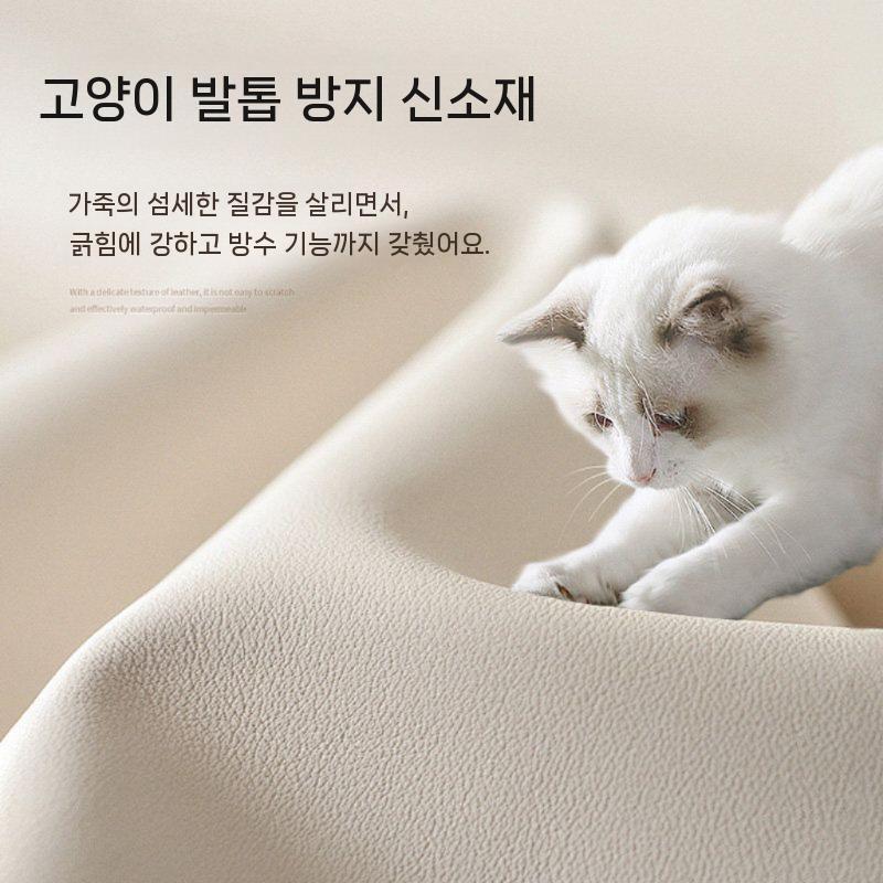 접이식소파베드 쇼파 싱글 원룸 침대 수납형 베드 0.82m - 상세 이미지 3