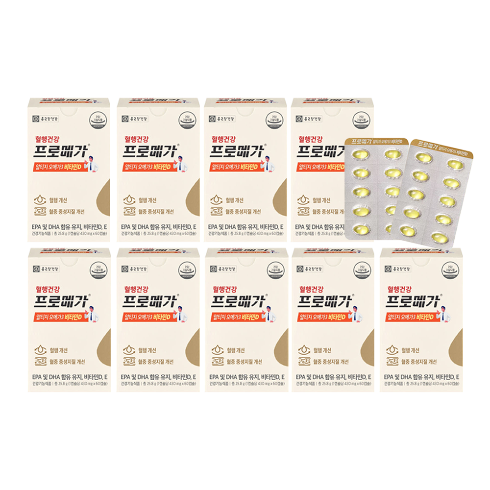 종근당 프로메가 알티지 오메가3 비타민D 60캡슐, 9개 - 상품 이미지