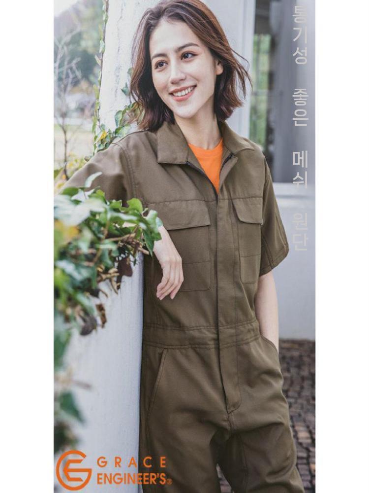 반팔 점프슈트 작업복 남녀공용 미술 화방용 블루 S 이미지 6