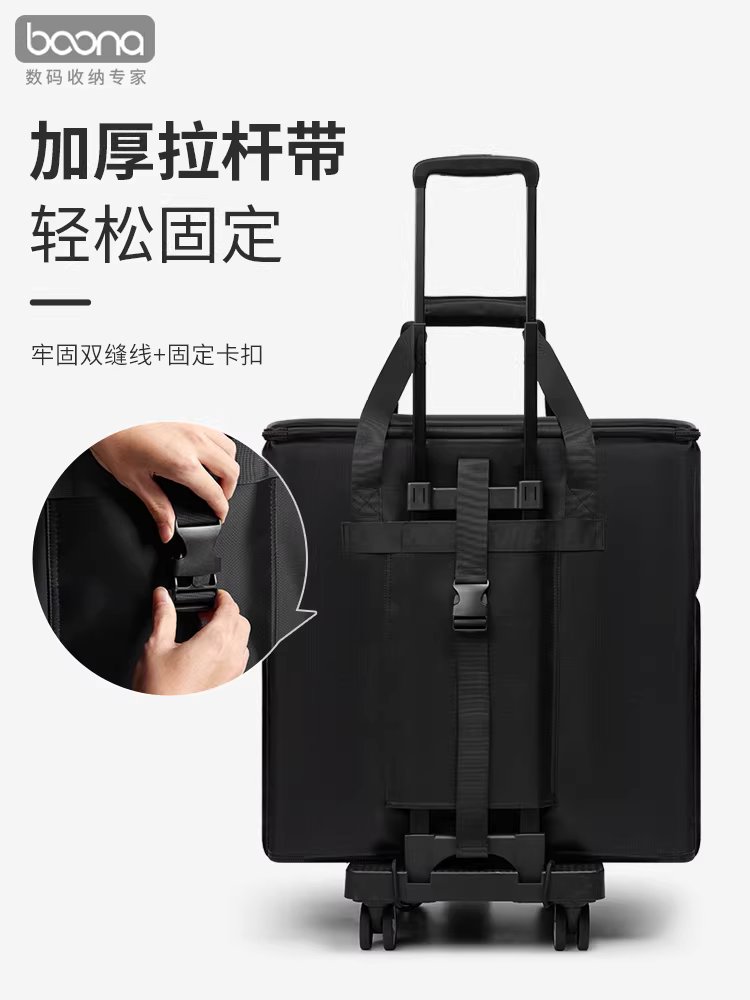 이동식 컴퓨터 가방 이사 출장 본체 모니터 보관 캐리어 중형 - 상세 이미지 4