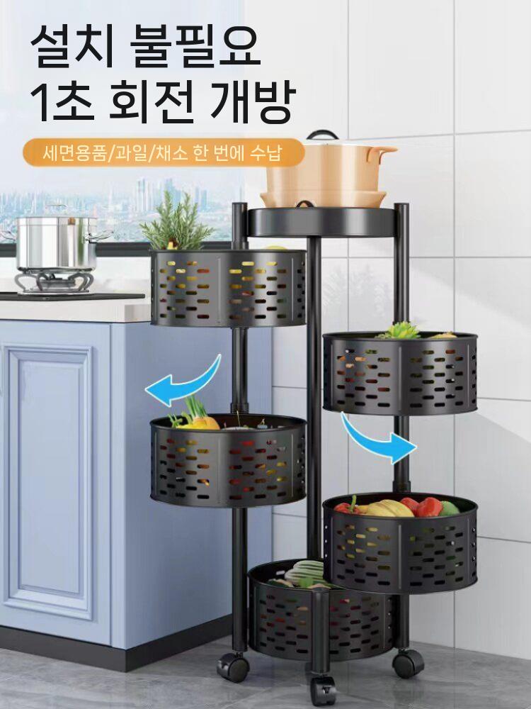 베란다 정리대 선반 거치대 보관 야채 용기 회전 과일 화이트 3단 - 상세 이미지 3