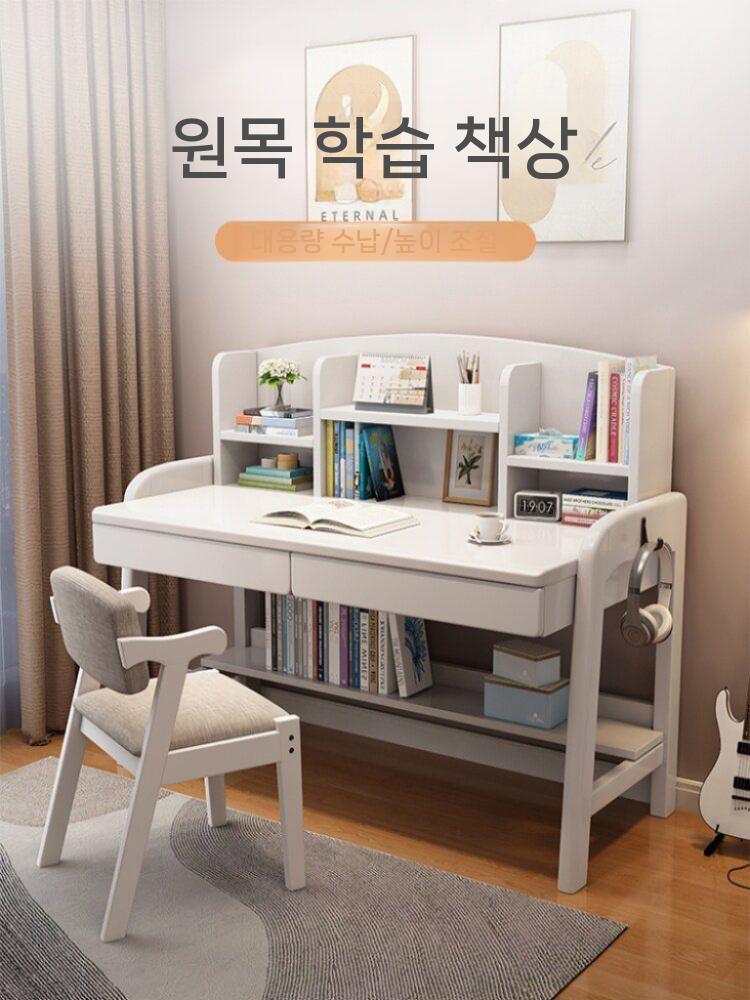 나무책상 데스크 테이블 공부 재틱 근무 학생 일자형 화이트 80x60x118cm - 상세 이미지 2