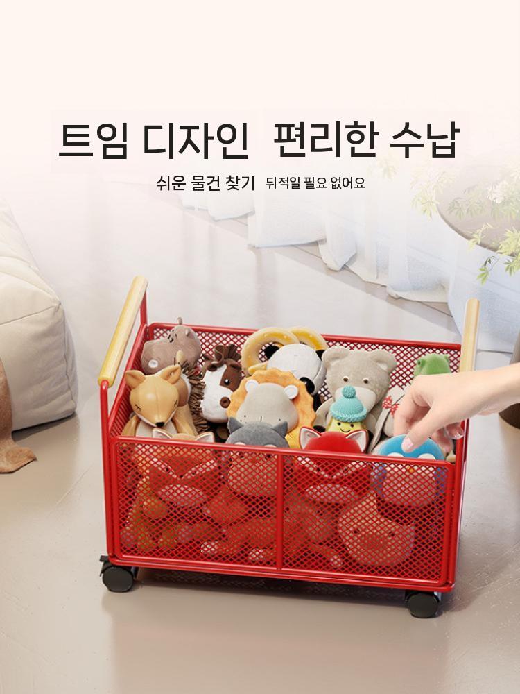 장남감 바구니 수납 정리함 보관함 다용도 사각 이동식 중형 레드 - 상세 이미지 2
