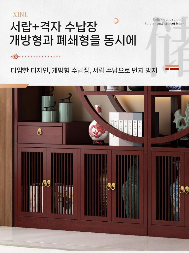 원목 장식장 거실장 진열장 수납장 클래식 인테리어 중간 97cm - 상세 이미지 4