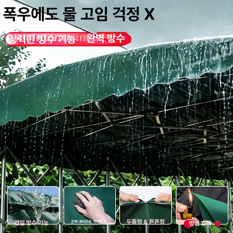 파고라 야외 조립식 옥상 전동 테라스 캐노피 차양막 그늘막 길이 5 폭 4 높이 2.5 그린 이동식캐노피 - 상세 이미지 3