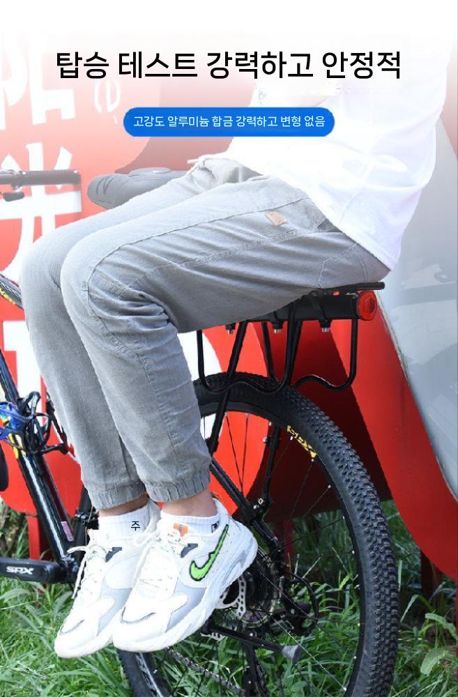 자전거 리어랙 짐받이 선반 확장형 접이식 후면 짐칸 타입 B - 상세 이미지 2