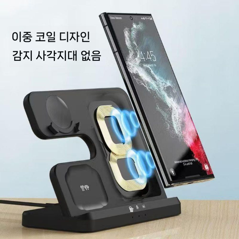 갤럭시워치9 울트라2 폴드8 울트라 무선 충전기 S26 울트라  고속 충전 거치대 - 상세 이미지 4
