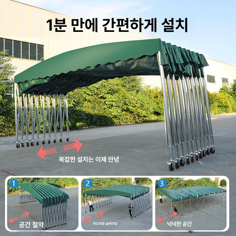 파고라 야외 조립식 옥상 전동 테라스 캐노피 차양막 그늘막 길이 5 폭 4 높이 2.5 그린 이동식캐노피 - 상세 이미지 5