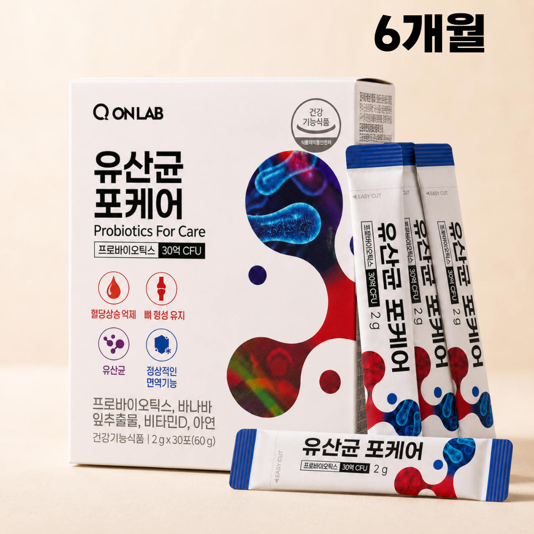 4+2 유산균포케어 장까지가는 생 유산균 혈당 예민한장에 좋은 당케어 30억 30포, 6개 - 상품 이미지