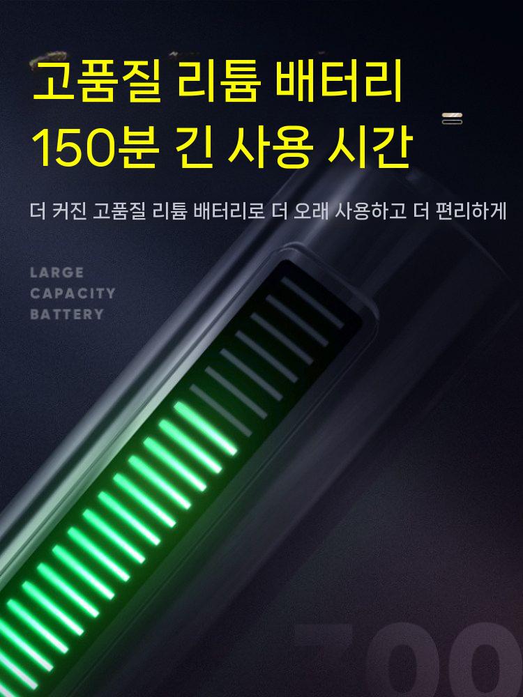 강아지 바리깡 클리퍼 애견 이발기 대형견 미용기 셀프미용 기본 세트 - 상세 이미지 5