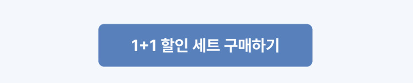 폴링 40cm(20인치) 위로열리는 캐리어 기내용 승무원 파일럿 미니 케리어 상단 개폐 판매처 상세 정보 이미지 2