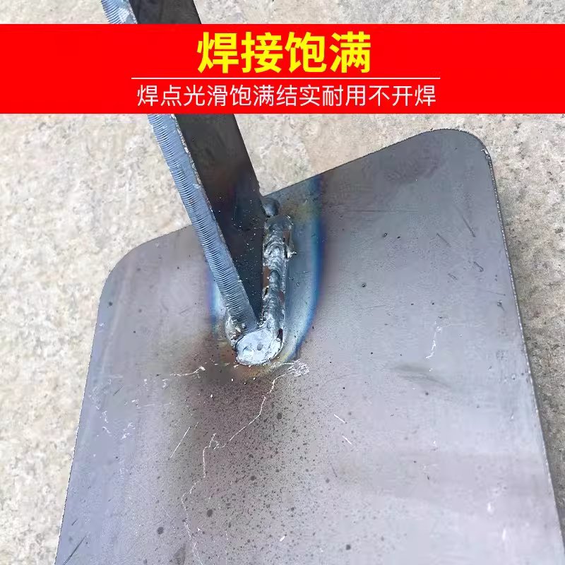 고추대 뽑는 장비 기구 간단버전 지렛대 이미지 6
