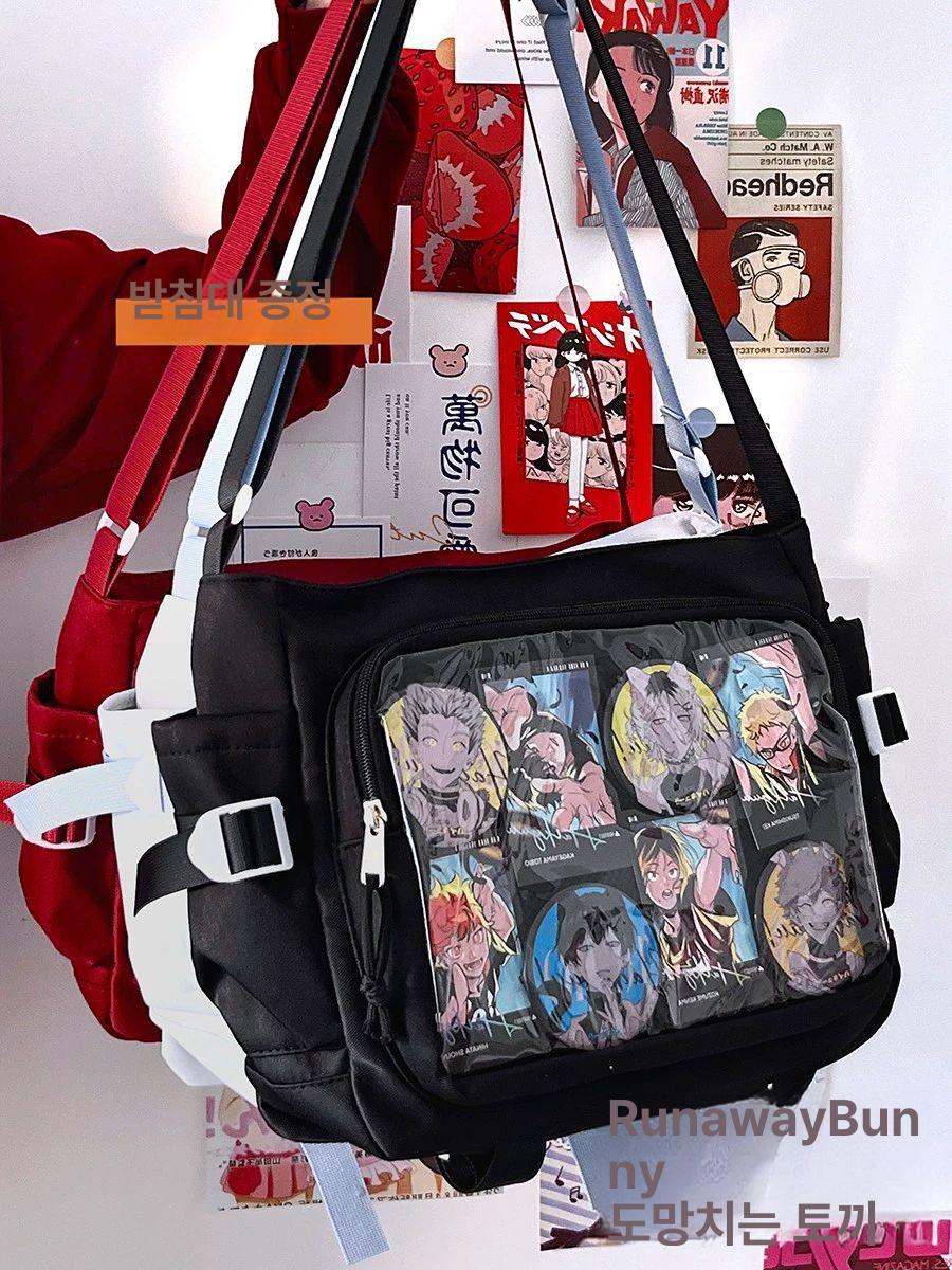 대용량 덮개 이타백 투명가방 덕질용 매신저백 깔끔한 가방 오프화이트 단품 - 상품 이미지
