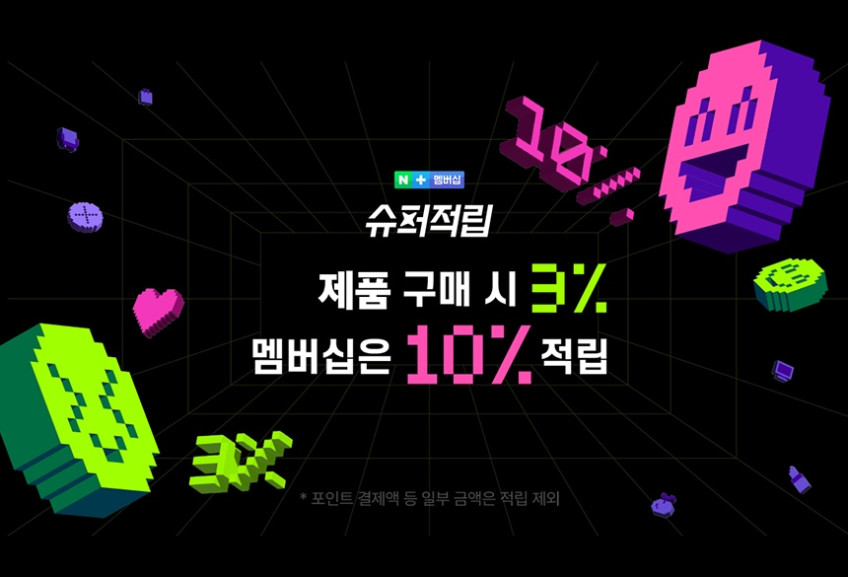 한양 1등급 65L 대용량 제습기 산업용 가정용 공업용 업소용 저소음 공장용 대형 판매처 상세 정보 이미지 1