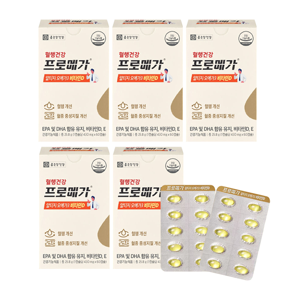 종근당 프로메가 알티지 오메가3 비타민D 60캡슐, 5개 - 상품 이미지
