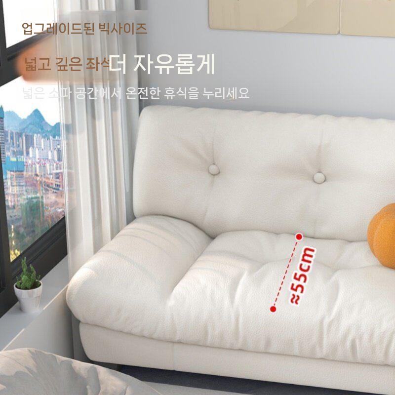 원룸 쇼파 패브릭 패브릭소파 소형 라운지 거실 120cm - 상세 이미지 3