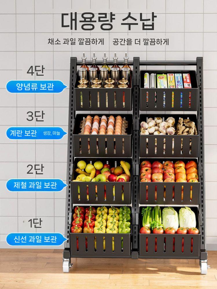 철제 바구니선반 이동식 야채 진열대 수납랙 앵글 창고 6바구니 - 상세 이미지 5