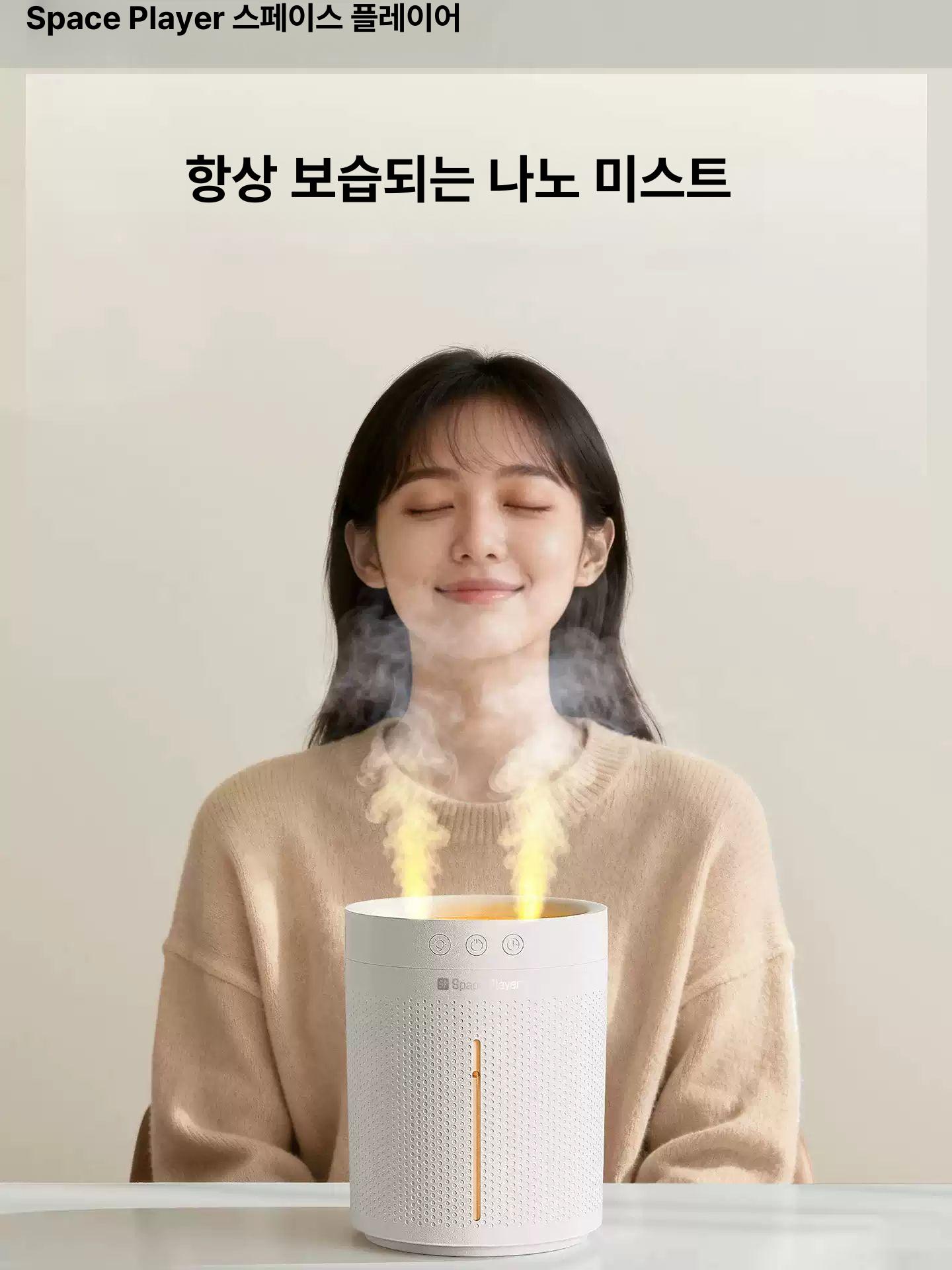 미니 USB 충전식 휴대용 책상용 저소음 앱 연동 화이트 - 상세 이미지 4