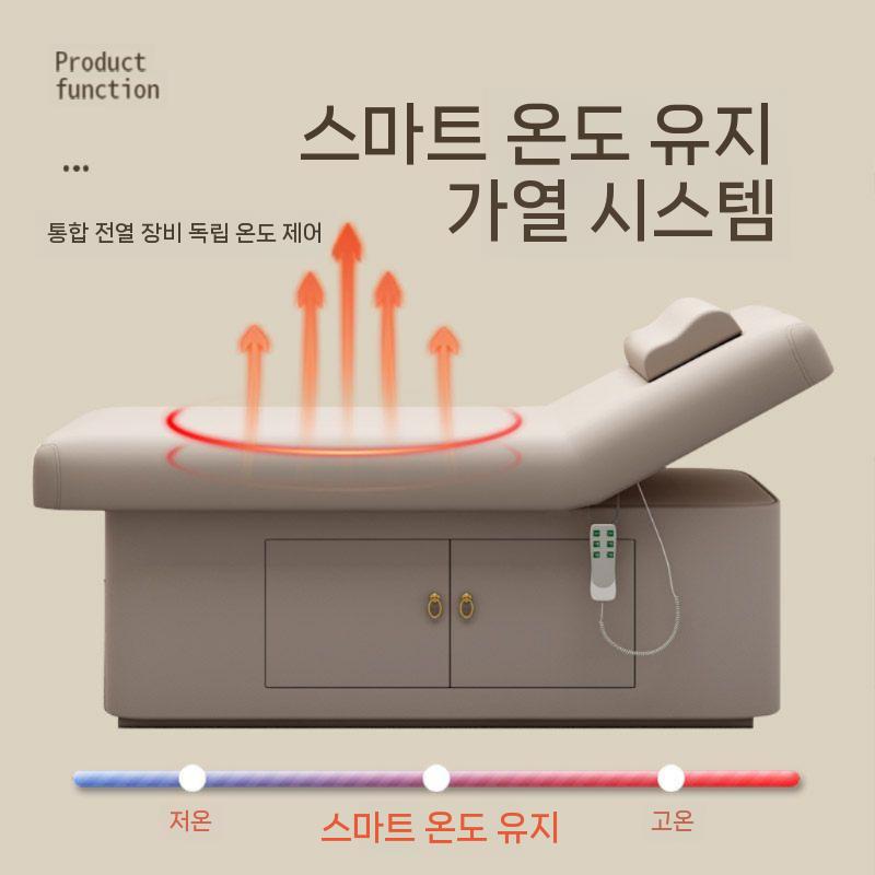 마사지침대 베드 안마 온열 한의원 마사지 왁싱 반영구 14cm 등받이 조절형 카키 - 상세 이미지 2