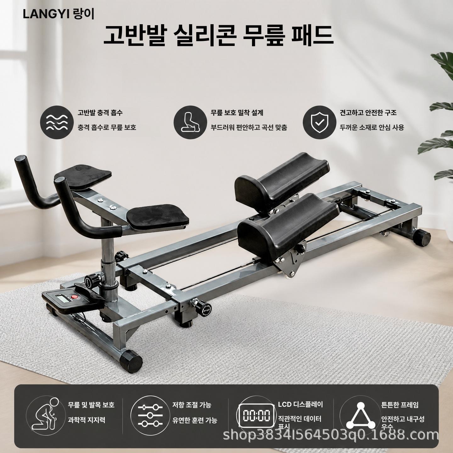 크롤링 머신 가정용 코어 복근 허리 운동 기구 크롤러 업그레이드 - 상세 이미지 3